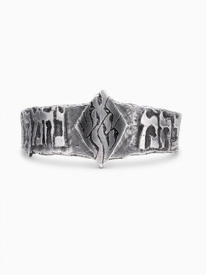 Nachman Aesh Sheli Bangle Bracelet Sterling Silver 925 Israel Oury