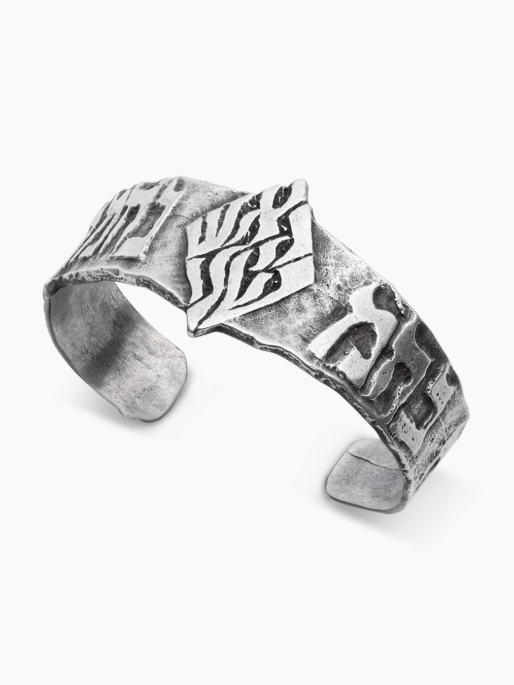 Nachman Aesh Sheli Bangle Bracelet Sterling Silver 925 Israel Oury