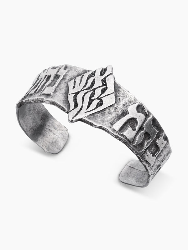Nachman Aesh Sheli Bangle Bracelet Sterling Silver 925 Israel Oury