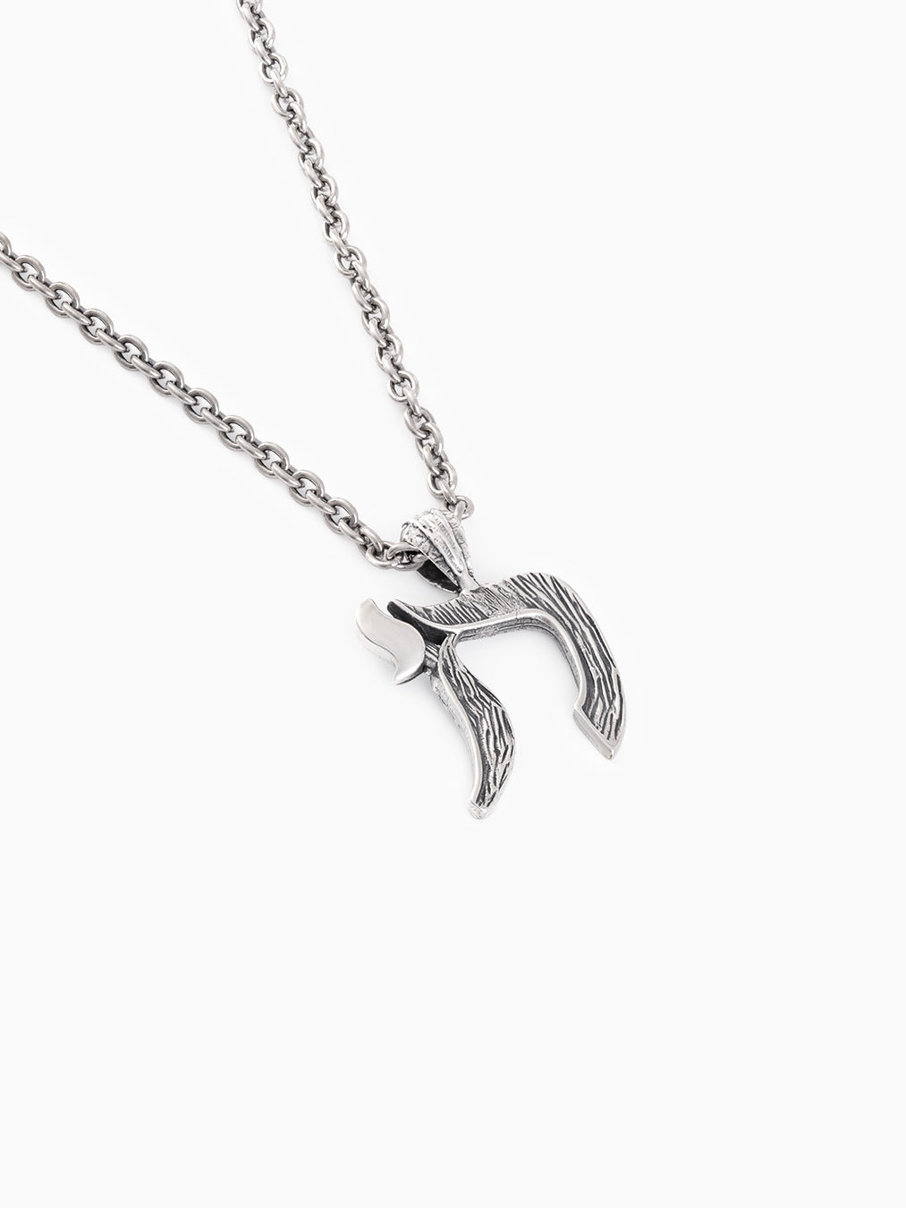 Negev Chai Necklace Sterling Silver 925 Israel Symbol