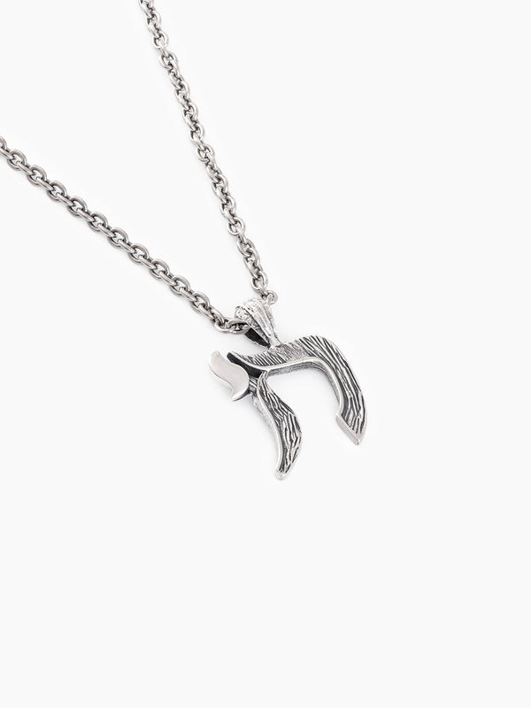Negev Chai Necklace Sterling Silver 925 Israel Symbol
