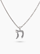 Negev Chai Necklace Sterling Silver 925 Israel Symbol