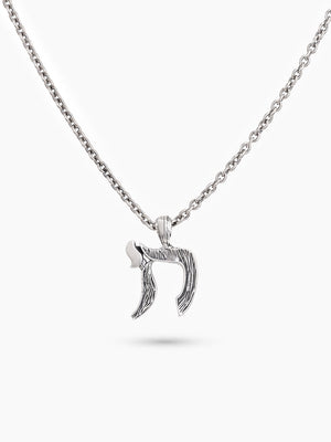 Negev Chai Necklace Sterling Silver 925 Israel Symbol