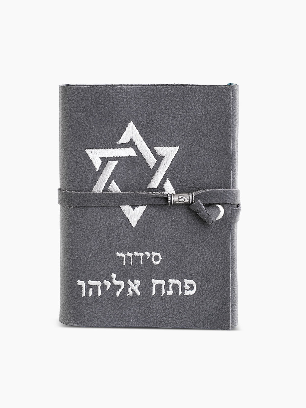 Patah Eliahou prayer book