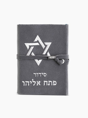 Patah Eliahou prayer book