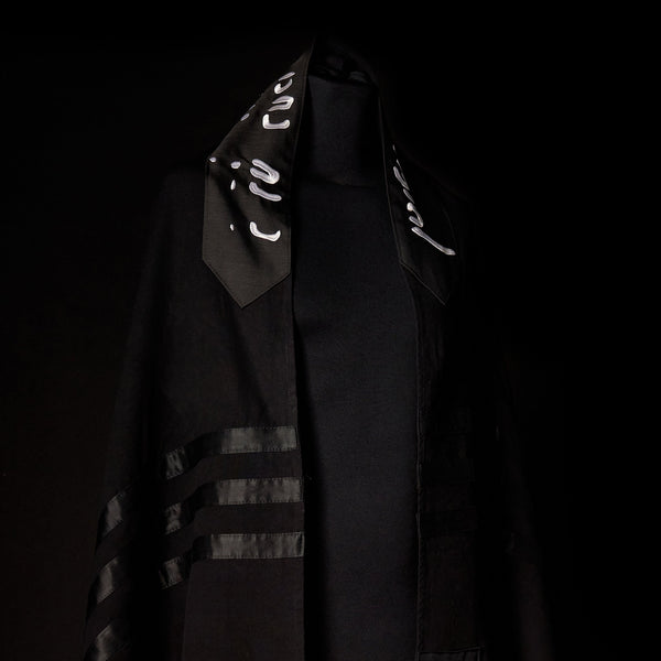 Petek Tallit Black | Luxury Jewish Prayer Shawl