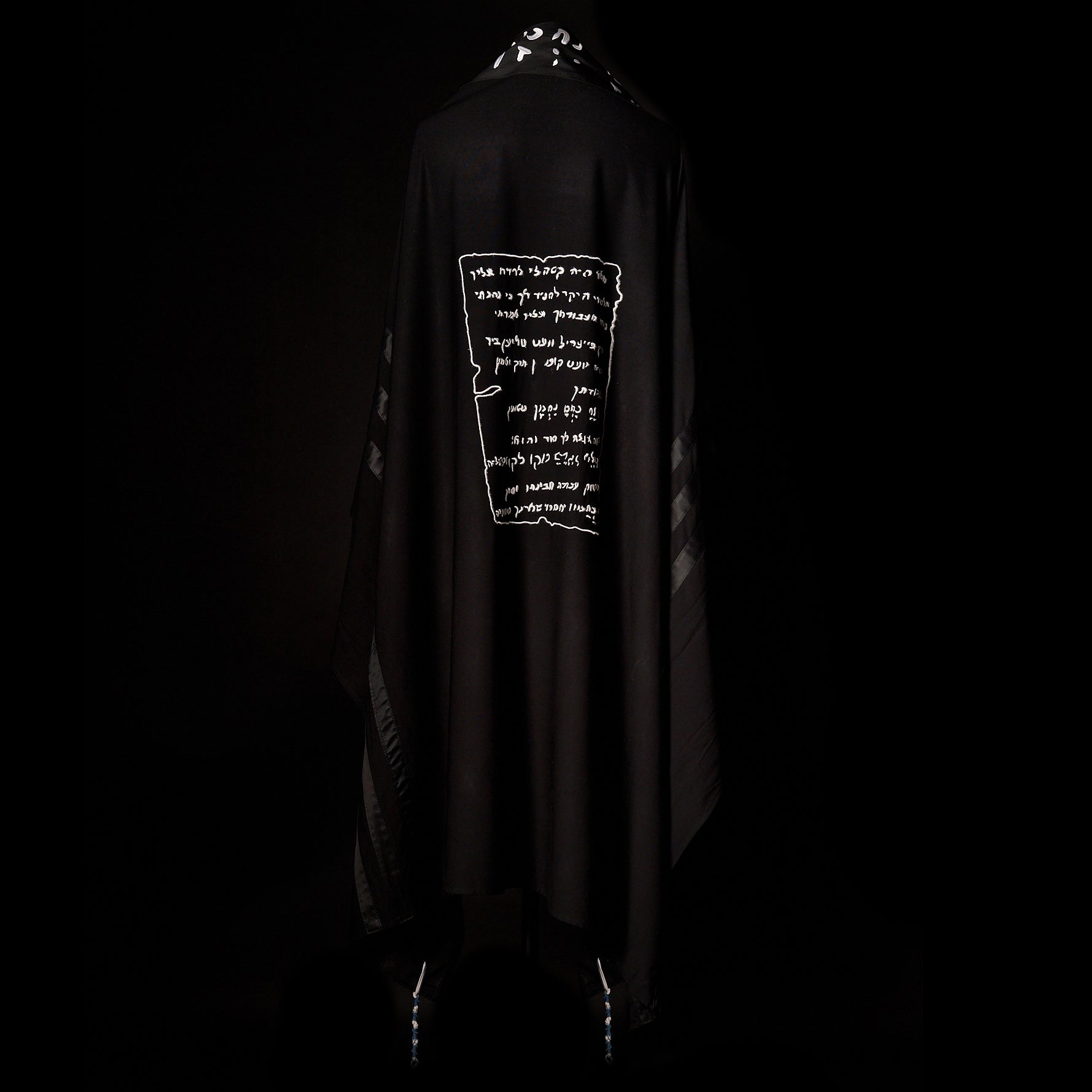 Petek Tallit Black | Luxury Jewish Prayer Shawl