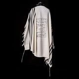 Petek Tallit White Black | Luxury Prayer Shawl