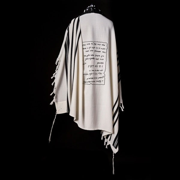 Petek Tallit White Black | Luxury Prayer Shawl