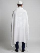 Petek Tallit White | Luxury Jewish Prayer Shawl
