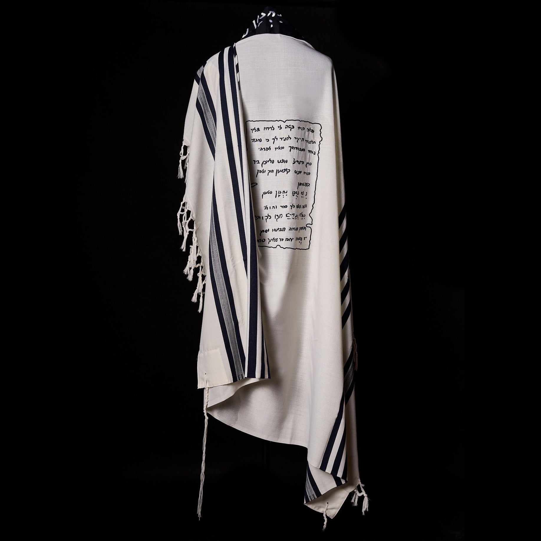 Petek Tallit White Navy | Luxury Prayer Shawl