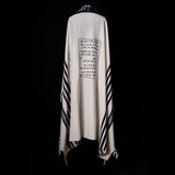 Petek Tallit White Navy | Luxury Prayer Shawl
