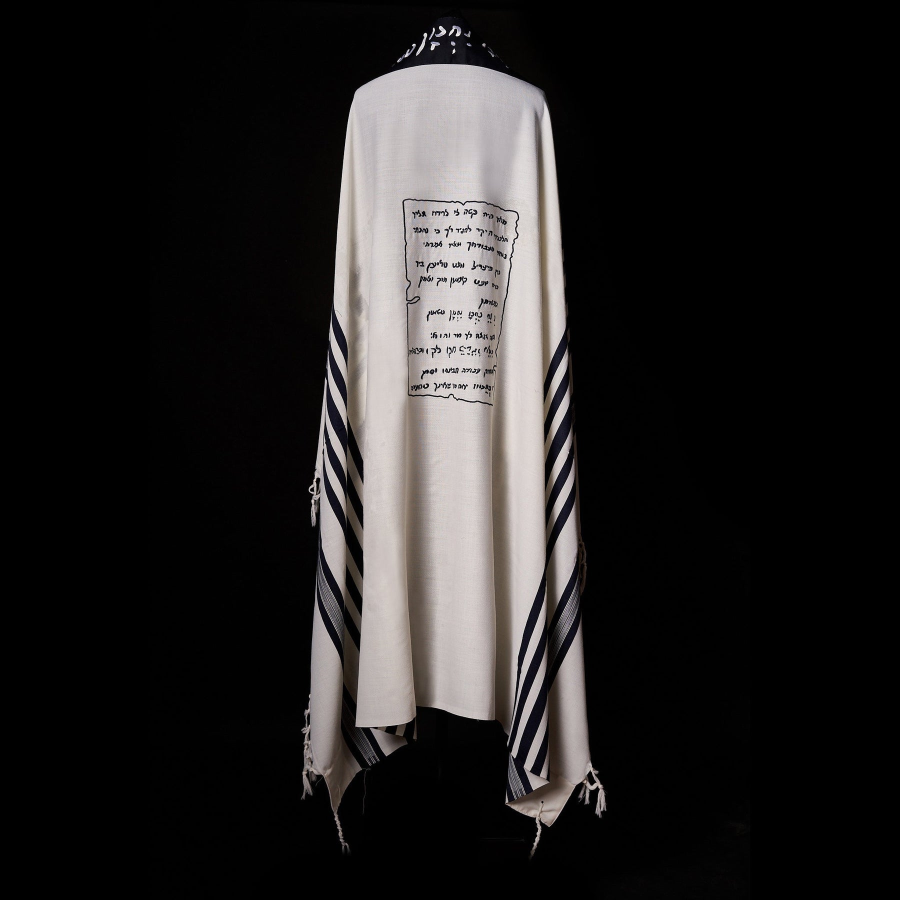 Petek Tallit White Navy | Luxury Prayer Shawl