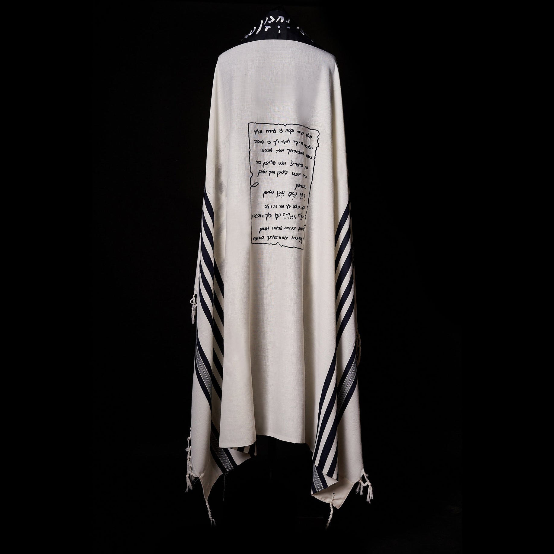 Petek Tallit White Navy | Luxury Prayer Shawl