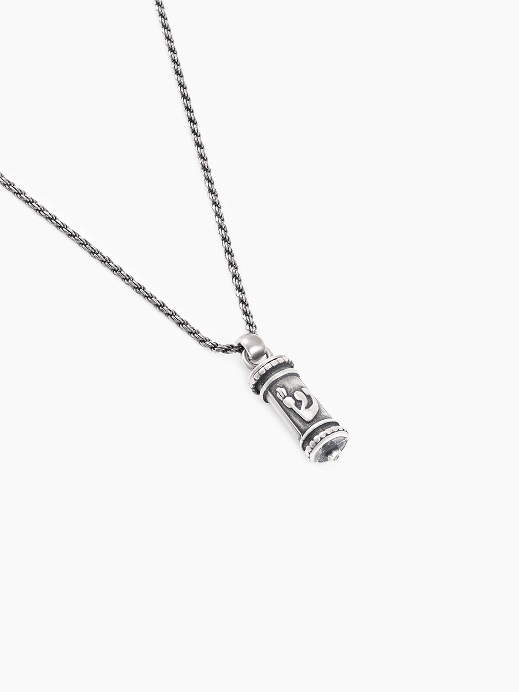 Saba Petek Necklace Sterling Silver 925 Israel Breslov