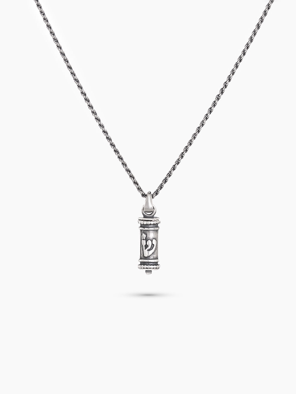 Saba Petek Necklace Sterling Silver 925 Israel Breslov