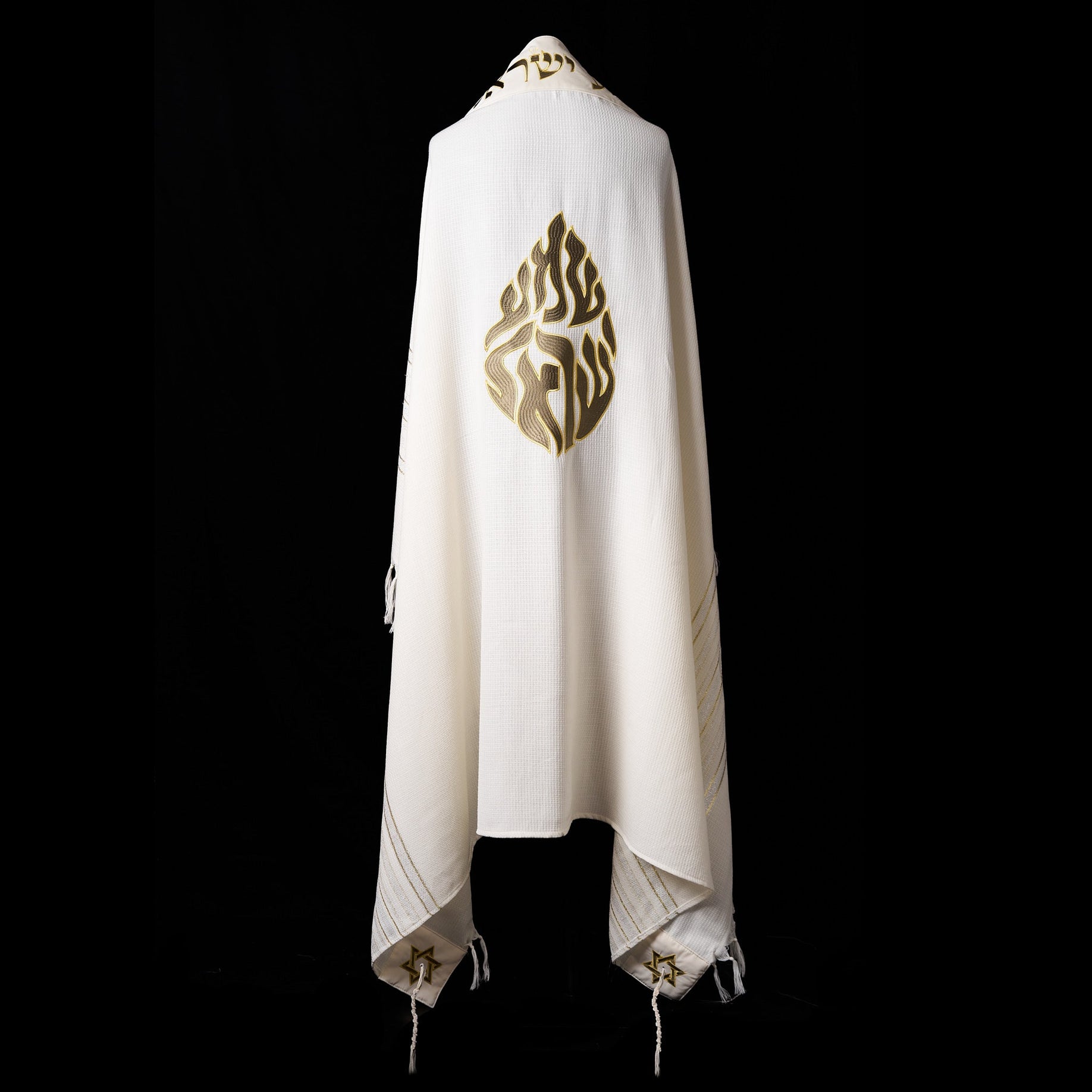 Shema Israel Prestige Tallit Green Gold | Luxury Prayer Shawl
