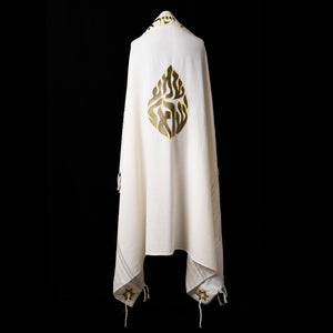 Shema Israel Prestige Tallit Green Gold | Luxury Prayer Shawl