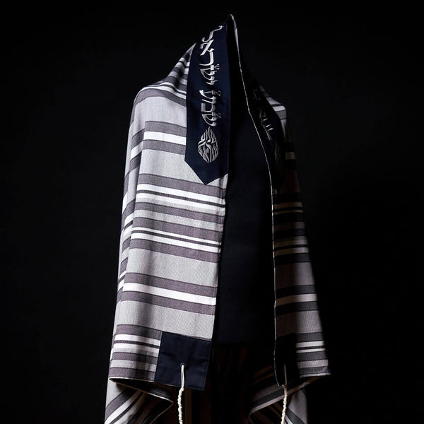 Shema Israel Tallit Blue Navy Stripes | Luxury Prayer Shawl