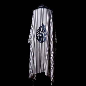Shema Israel Tallit Blue Navy Stripes | Luxury Prayer Shawl