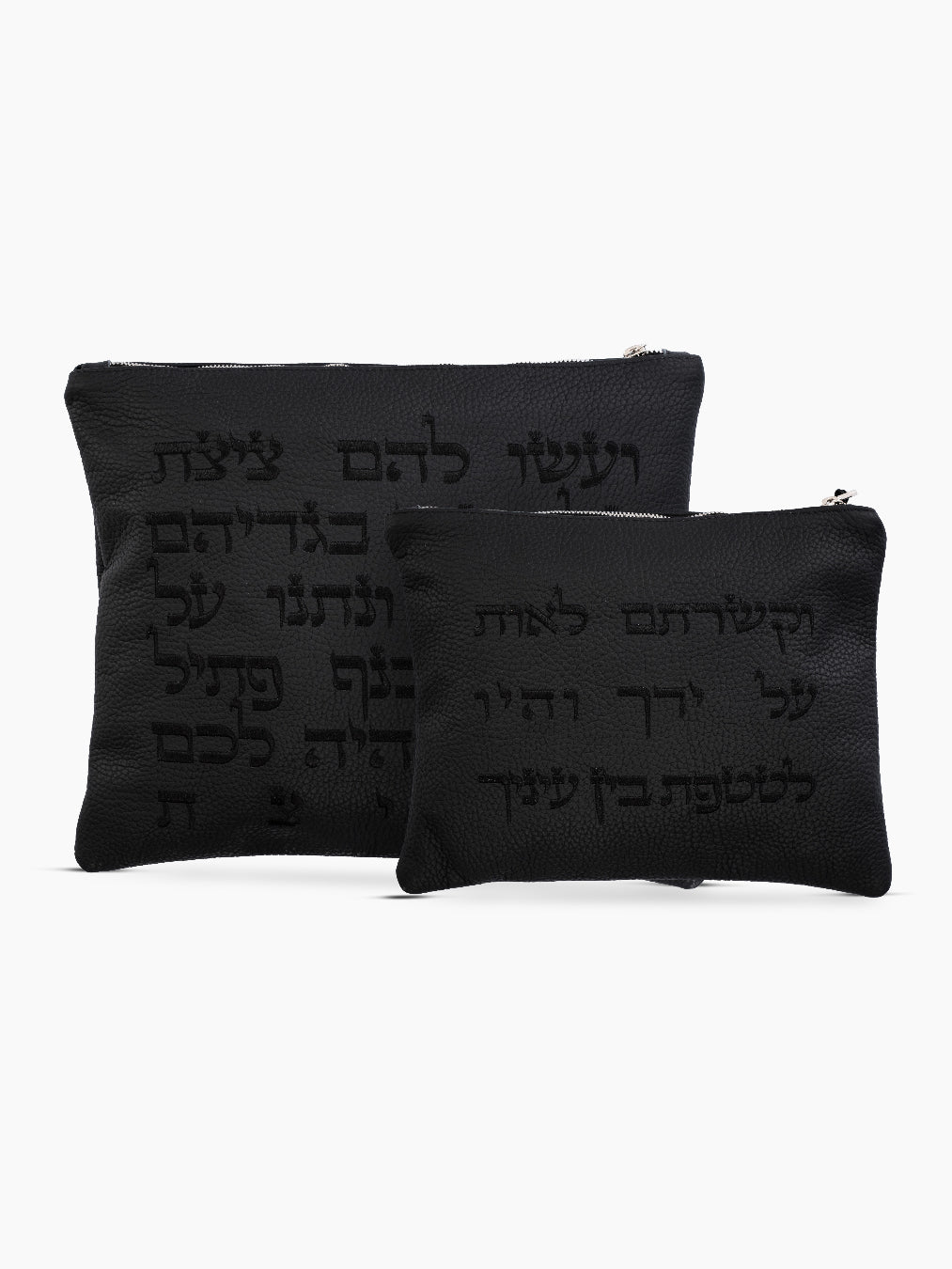 Shema Israel Tallit Tefilin Bag Set Black Leather
