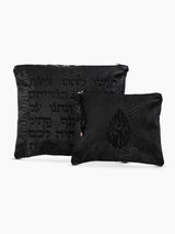 Shema Israel Tallit Tefilin Bag Set Croco Leather Israel