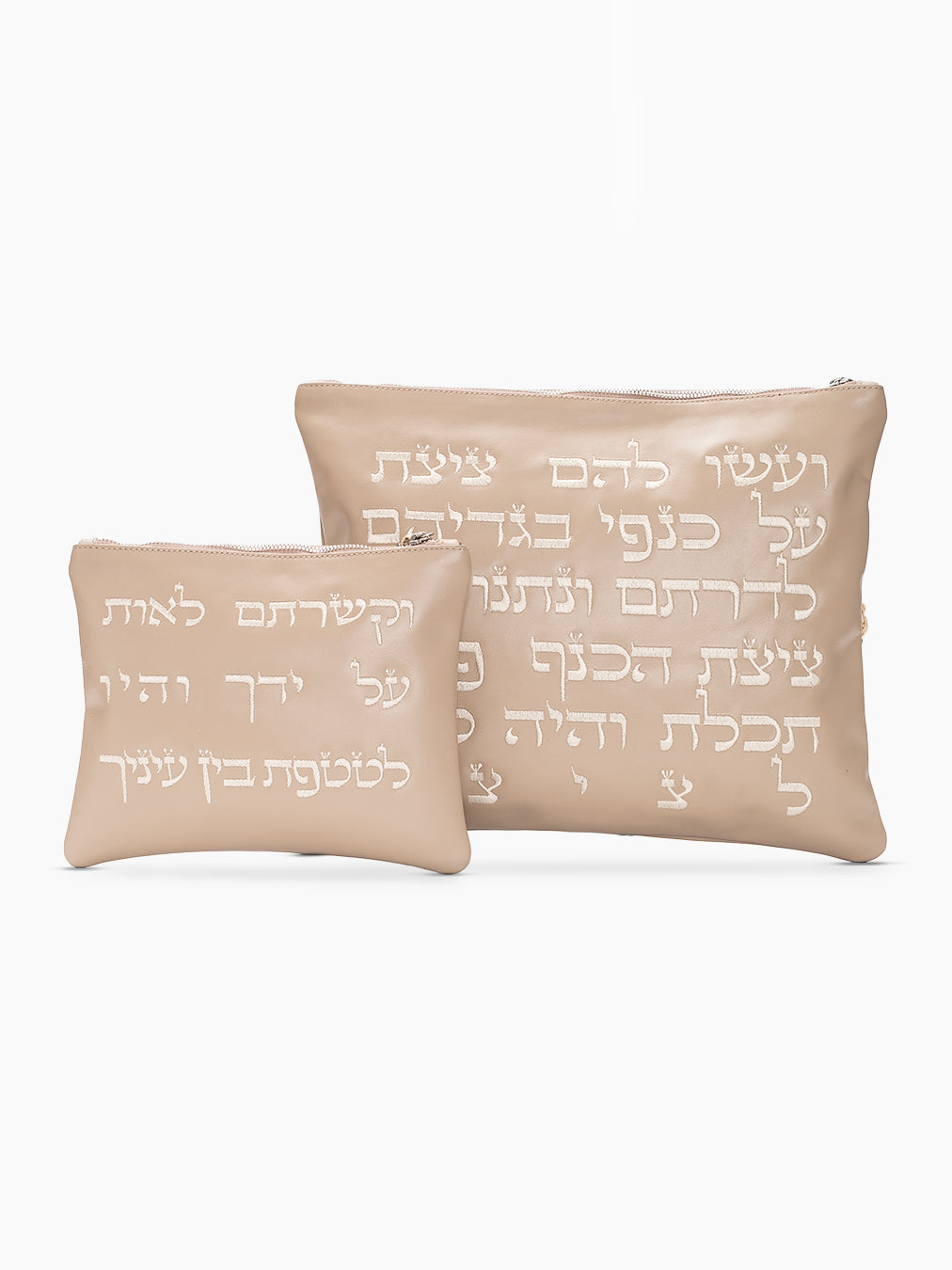 Shema Israel Tallit Tefilin Bag Set Desert Leather