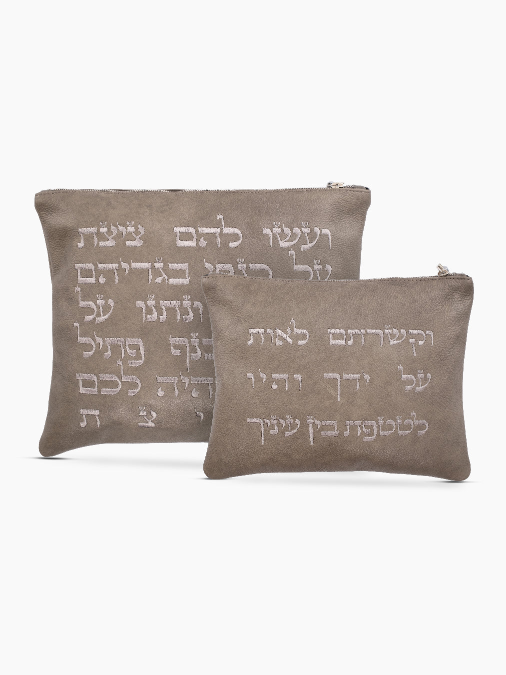 Shema Israel Tallit Tefilin Bag Set Gray Leather