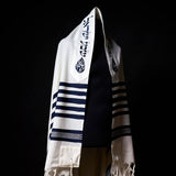 Shema Israel Tallit White Blue | Luxury Prayer Shawl