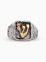 Shin Hebrew letter Jewish Ring in Gold