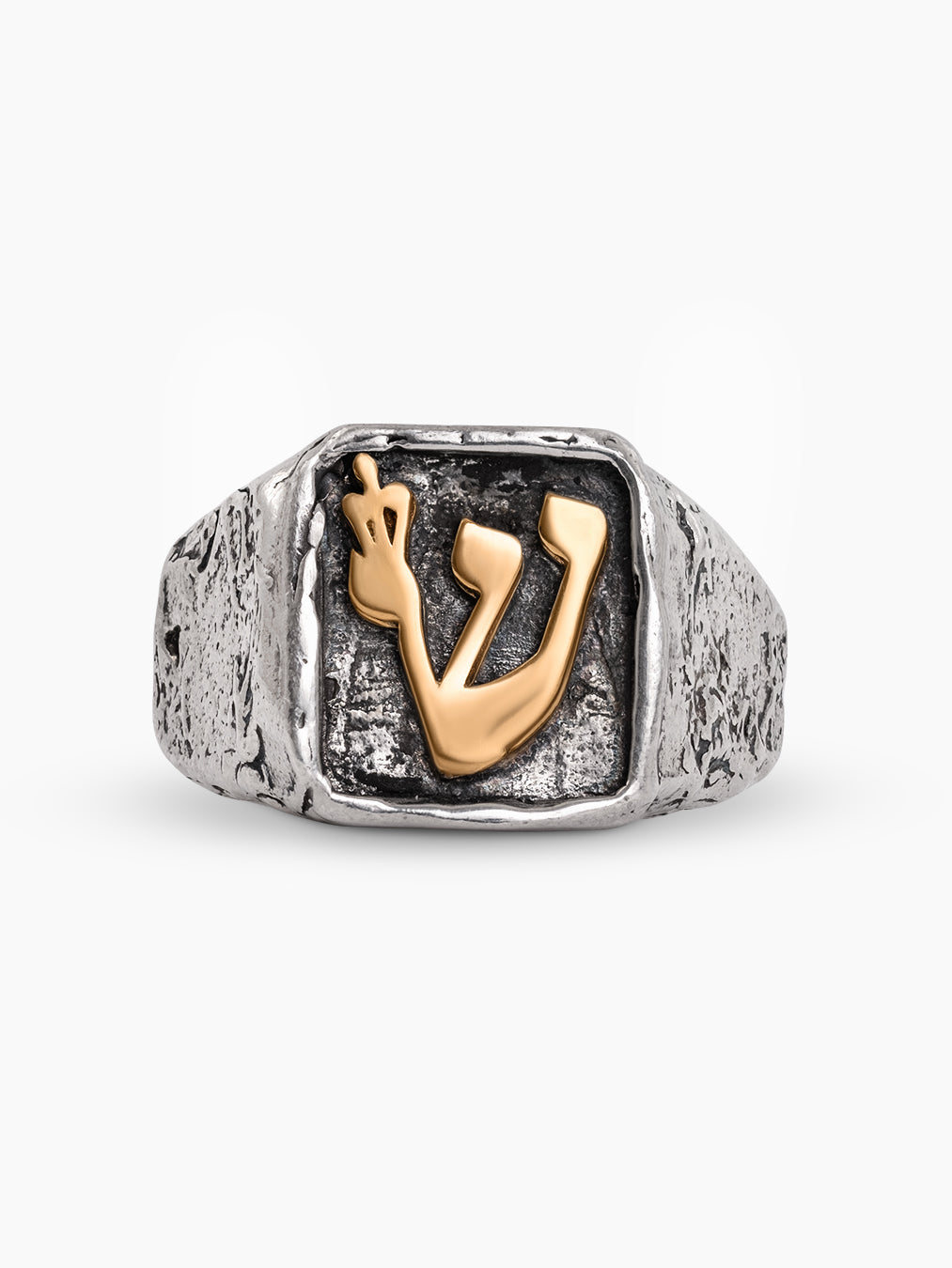 Shin Hebrew letter Jewish Ring in Gold