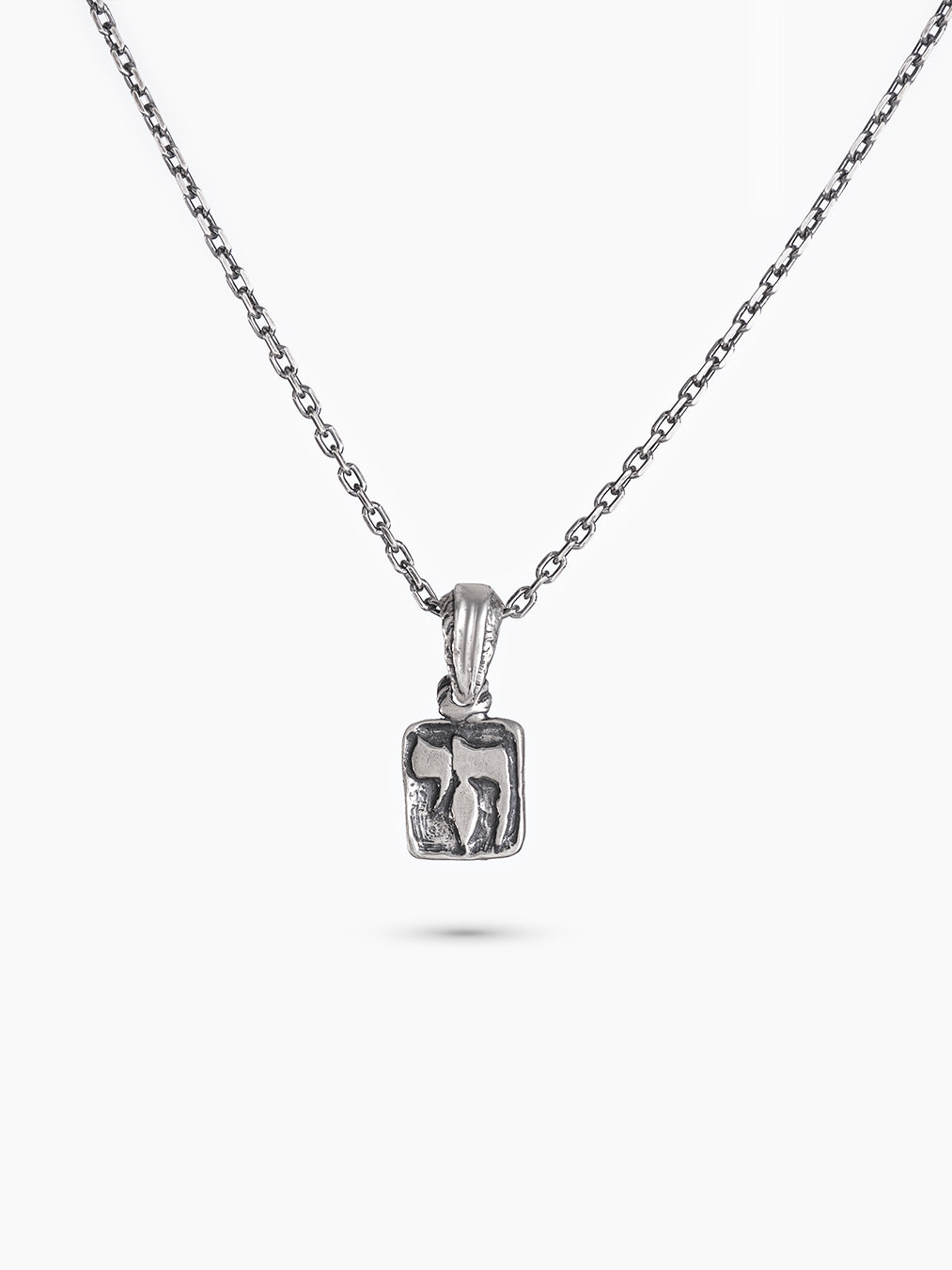 Small Chai Necklace Sterling Silver 925 Minimalist Israel