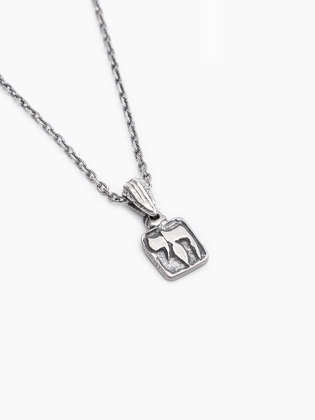 Small Chai Necklace Sterling Silver 925 Minimalist Israel