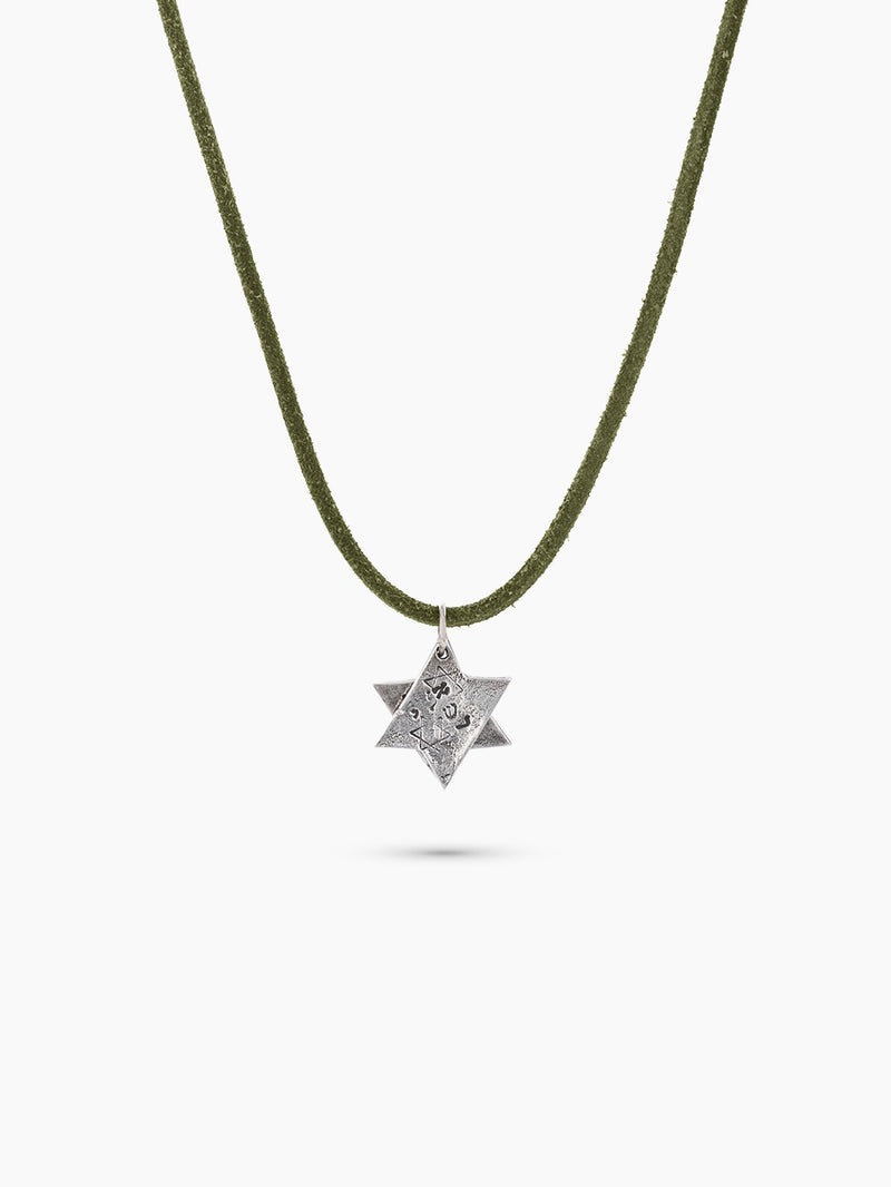 Star of David Necklace on Cord Necklace | Kameart