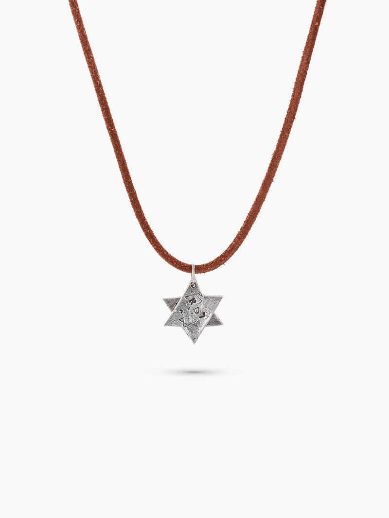 Star of David Necklace on Cord Necklace | Kameart