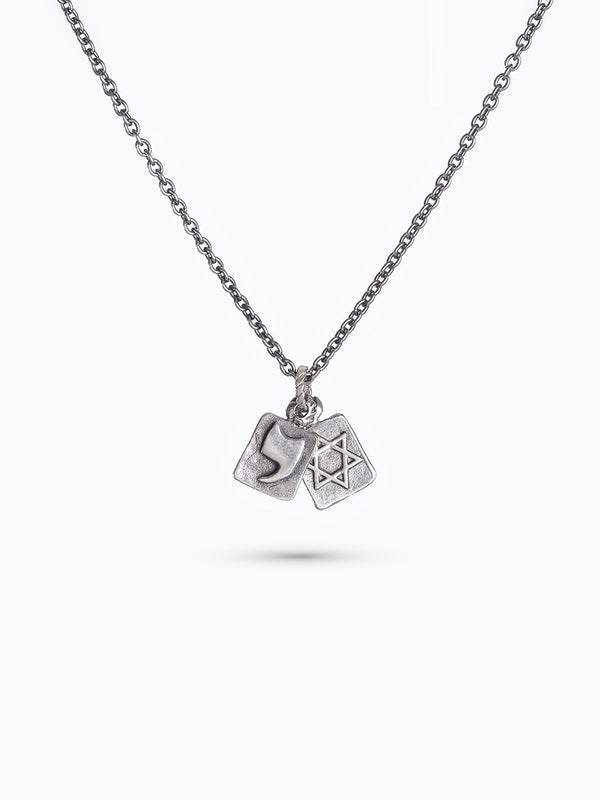Star of David Necklace Silver 925 Hebrew Letter – Aley | Kameart
