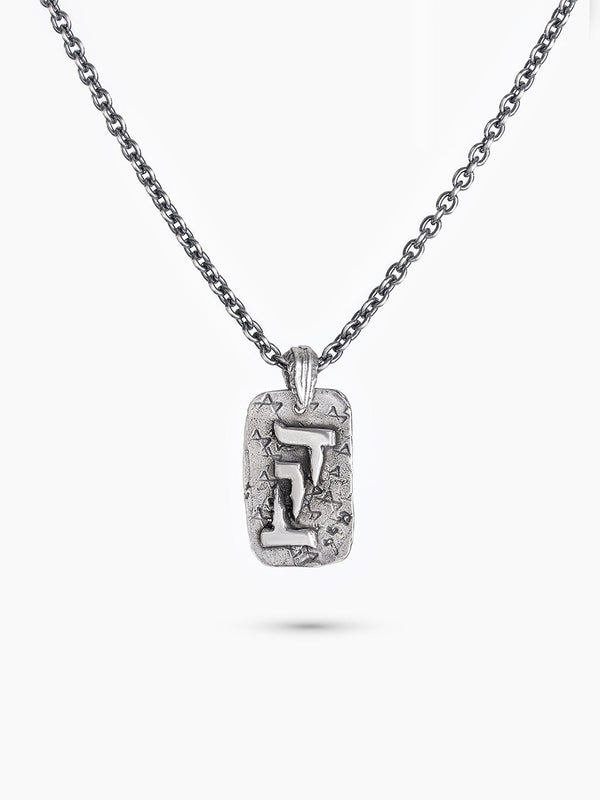 Star of David Necklace Sterling Silver 925 Israel