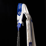 Star of David Prestige Tallit Blue Gray | Luxury Prayer Shawl