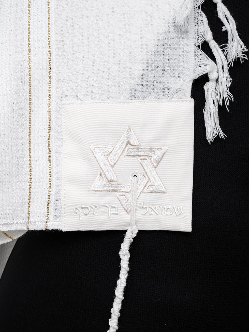 Star of David Prestige Tallit White Beige | Luxury Prayer Shawl