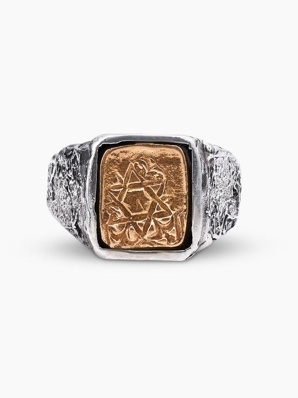Star of David Ring Silver Rose Gold Israel Samson