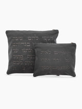 Star of David Tallit Bag Gray Leather – Tefillin Bag Set