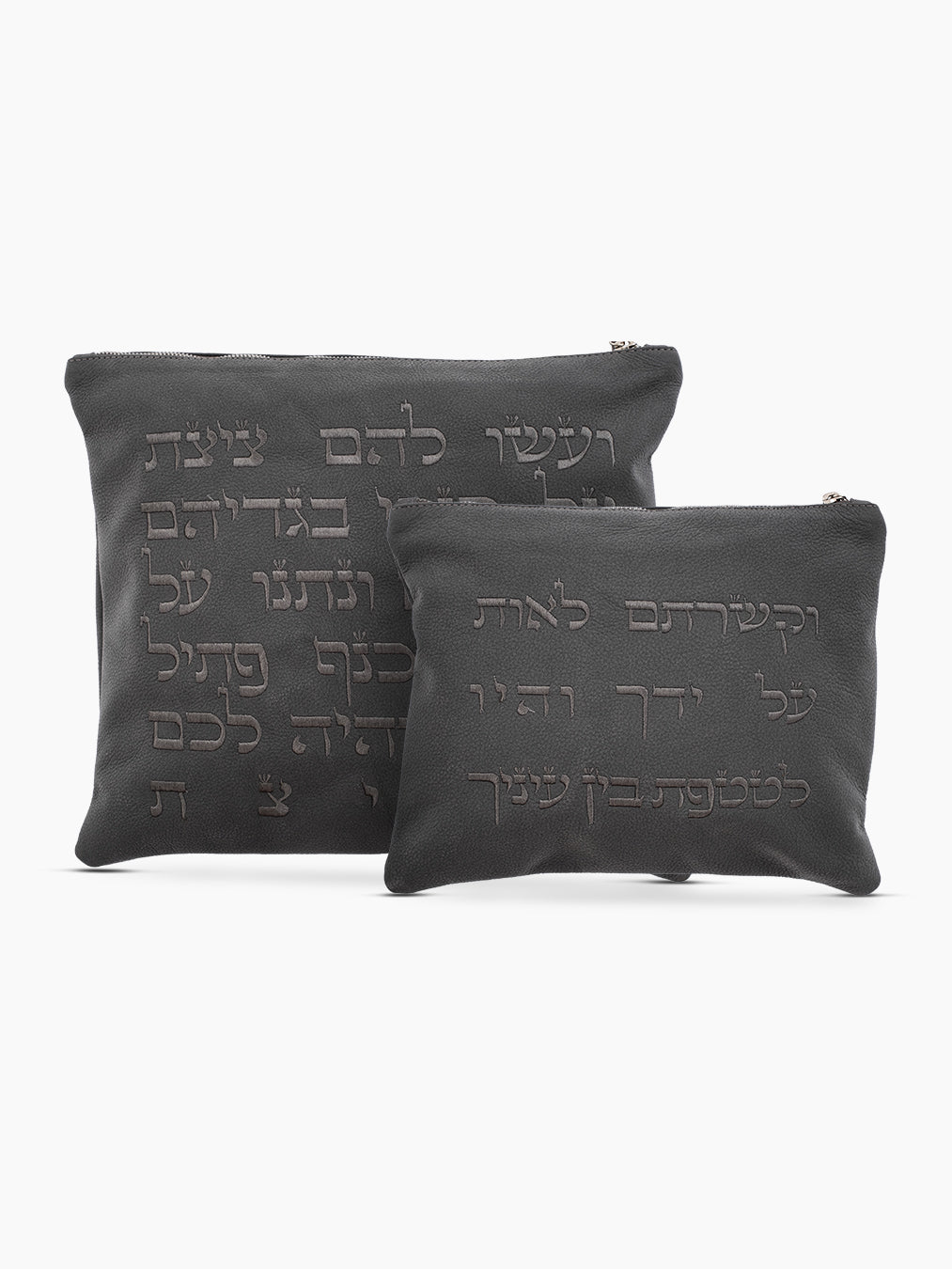 Star of David Tallit Bag Gray Leather – Tefillin Bag Set