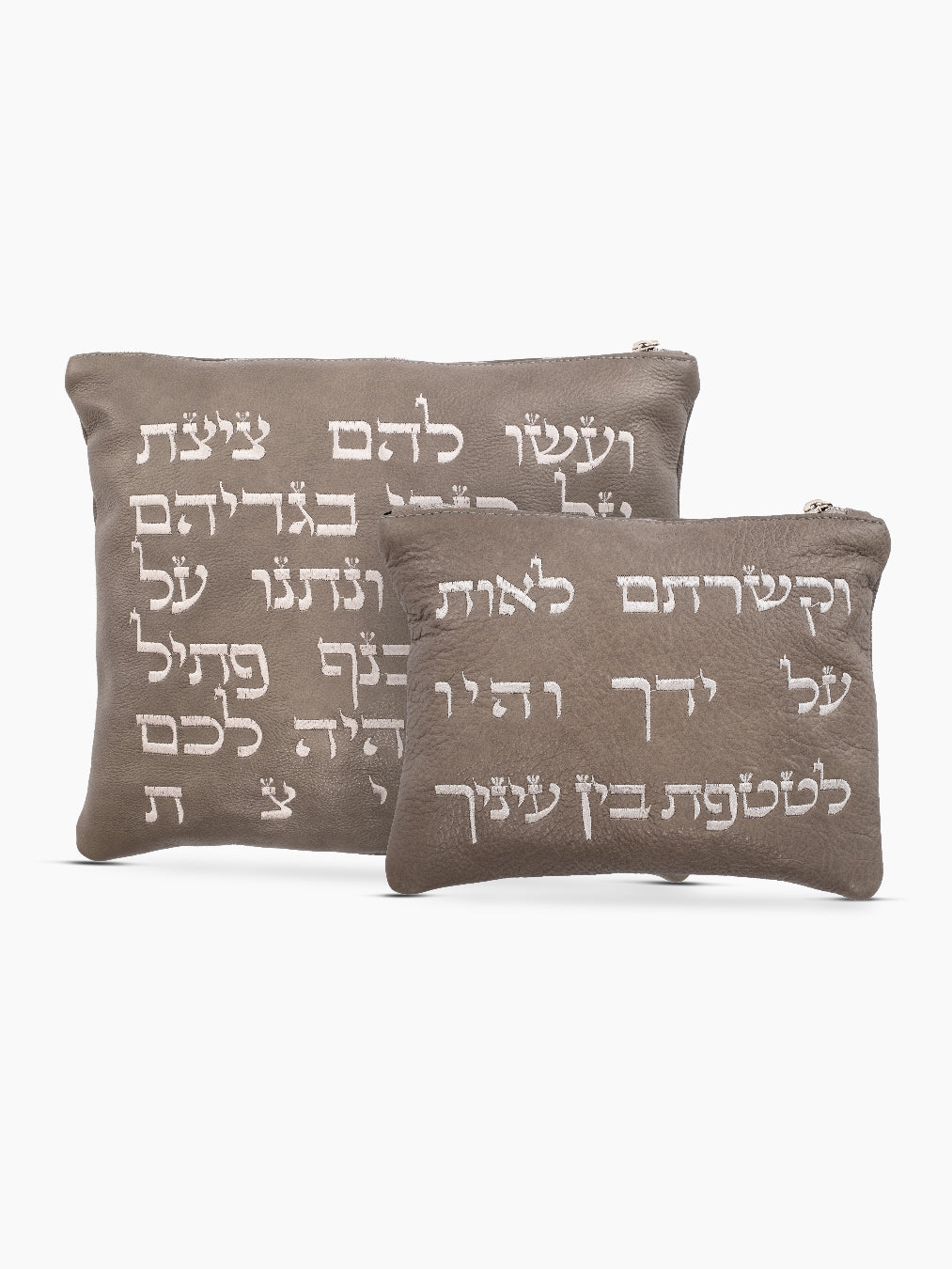 Star of David Tallit Bag Light Brown Leather – Tefillin Set