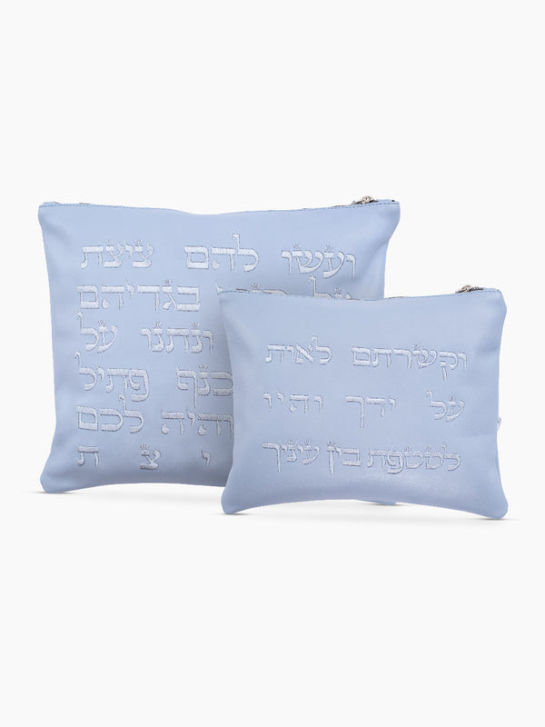 Star of David Tallit Bag Sky Blue – Tefillin Bag Set Israel