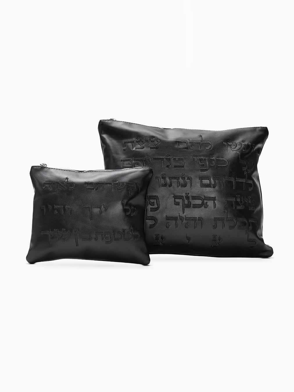 Star of David Tallit Tefilin Bag Set Black Leather