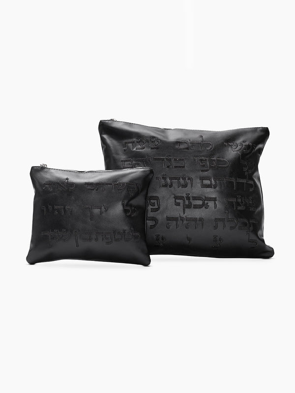 Star of David Tallit Tefilin Bag Set Black Leather