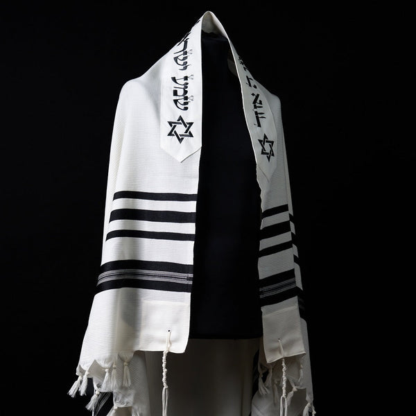 Star of David Tallit White Black | Luxury Prayer Shawl