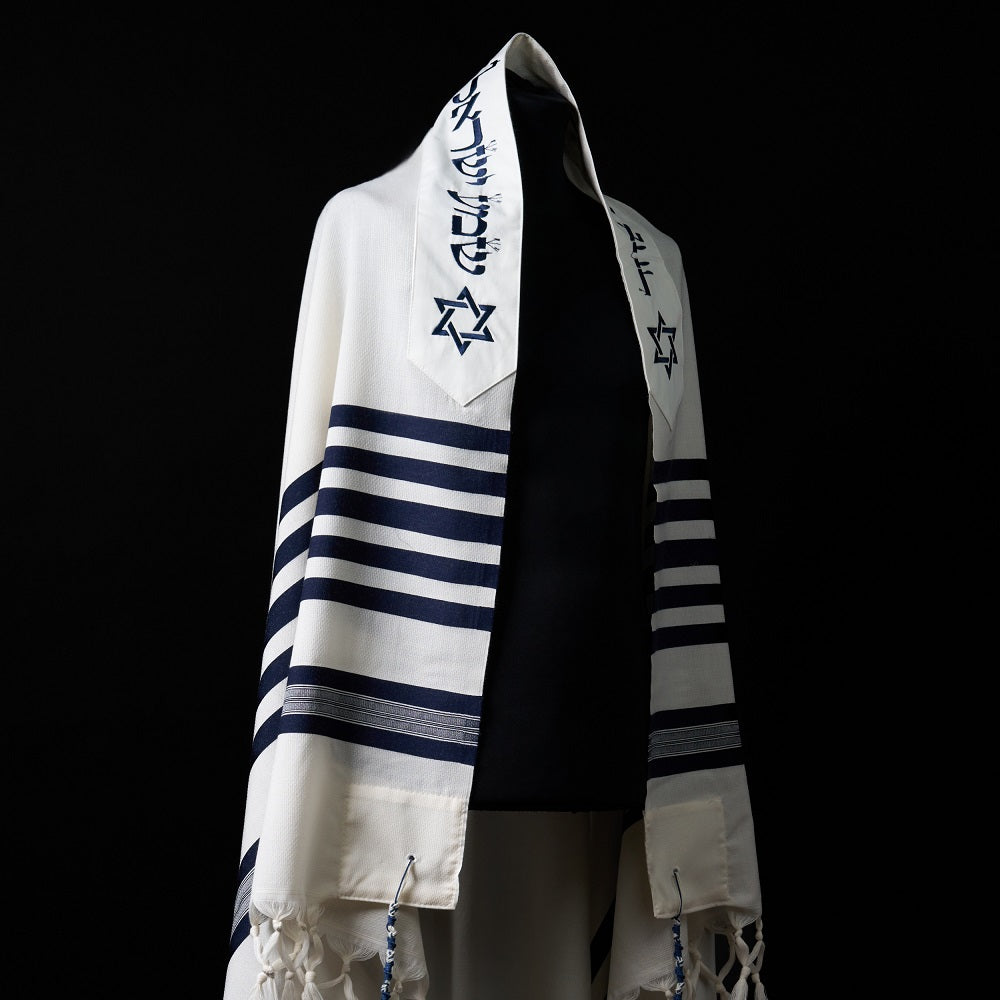 Star of David Tallit White Blue Navy | Luxury Prayer Shawl