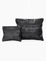 Tallit Bag Shema Israel Black Leather Set | Kameart