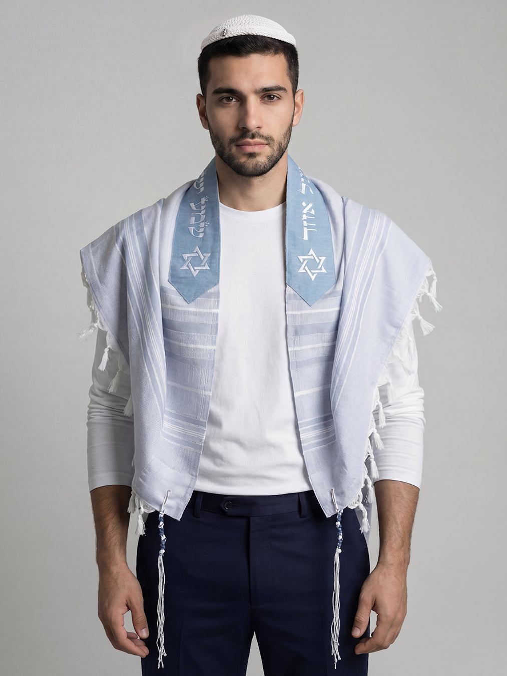 Tallit Star Of David Sky Blue | Luxury Jewish Prayer Shawl
